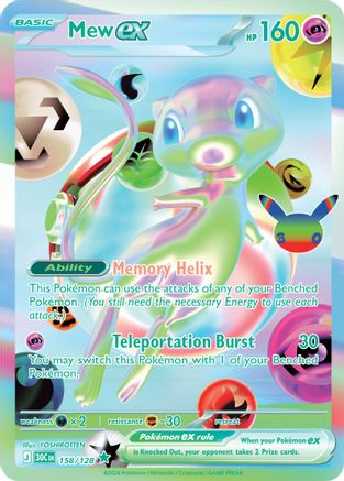 Image of Mew ex 158  - Holofoil ME 30th Celebration - Futuristic Rare