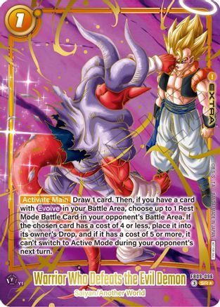 Image of Warrior Who Defeats the Evil Demon (Ultimate Battle 2026 Vol. 3) (FB09-096) - Tournament and Championship Promos Holofoil