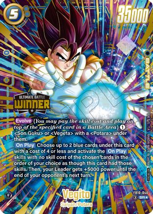 Image of Vegito - FB10-040 (Ultimate Battle 2026 Vol. 3 Winner) (FB10-040) - Tournament and Championship Promos Holofoil