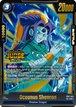 Image of Oceanus Shenron (Judge Pack (Event Judge) 05) (FB07-043) - Tournament and Championship Promos Holofoil