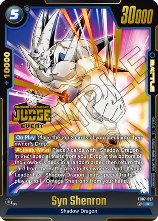 Image of Syn Shenron (Judge Pack (Event Judge) 05) (FB07-027) - Tournament and Championship Promos Holofoil