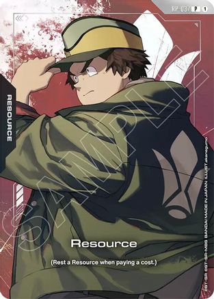 Image of Resource (RP-037) (Premium Accessory Set - Mobile Suit Gundam: Iron-Blooded Orphans) (RP-037) - Promotional Resource Tokens Holofoil
