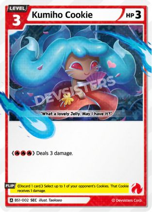 Image of Kumiho Cookie (002) (SEC) (BS1-002) - Brave Beginning Foil