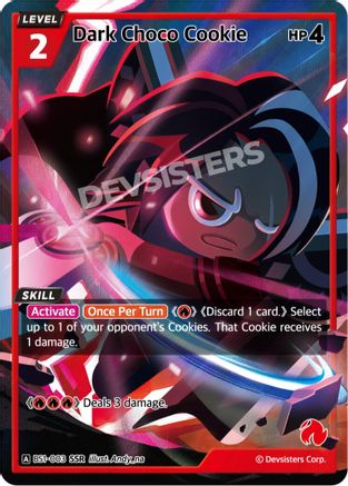Image of Dark Choco Cookie (SSR) (BS1-003) - Brave Beginning Foil