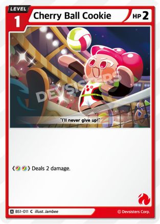 Image of Cherry Ball Cookie (BS1-011) - Brave Beginning