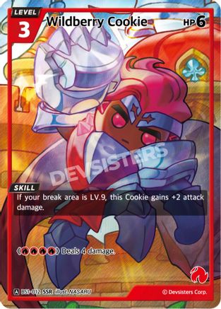 Image of Wildberry Cookie (SSR) (BS1-012) - Brave Beginning Foil
