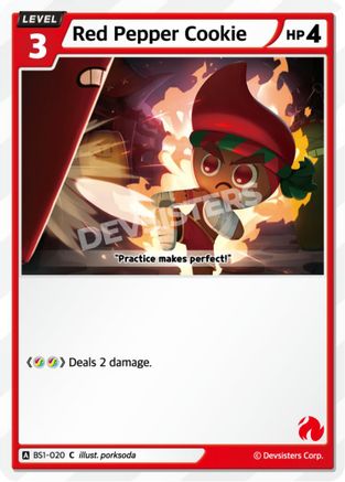 Image of Red Pepper Cookie (BS1-020) - Brave Beginning
