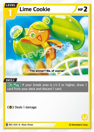 Image of Lime Cookie (BS1-029) - Brave Beginning