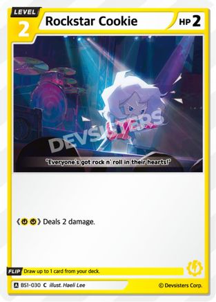 Image of Rockstar Cookie (BS1-030) - Brave Beginning