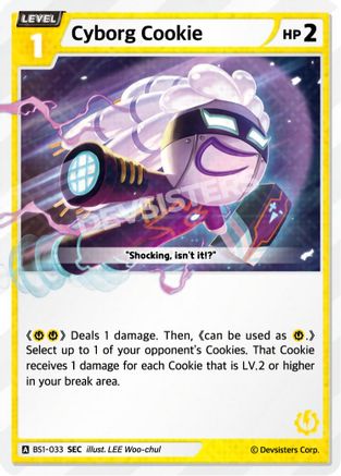 Image of Cyborg Cookie (SEC) (BS1-033) - Brave Beginning Foil