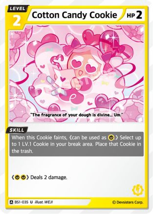 Image of Cotton Candy Cookie (BS1-035) - Brave Beginning