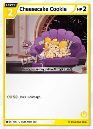 Image of Cheesecake Cookie (043) (BS1-043) - Brave Beginning