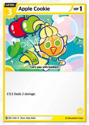Image of Apple Cookie (BS1-046) - Brave Beginning