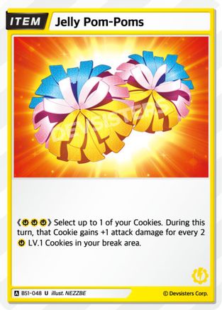 Image of Jelly Pom-Poms (BS1-048) - Brave Beginning