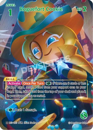 Image of Roguefort Cookie (SUR) (BS1-053) - Brave Beginning Foil