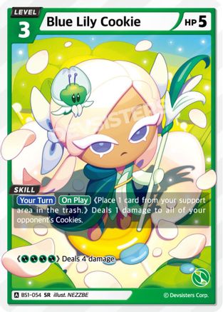 Image of Blue Lily Cookie (BS1-054) - Brave Beginning Foil
