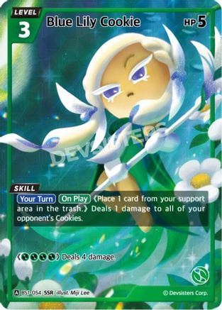 Image of Blue Lily Cookie (SSR) (BS1-054) - Brave Beginning Foil