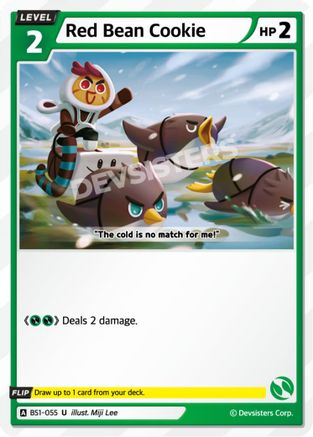 Image of Red Bean Cookie (BS1-055) - Brave Beginning