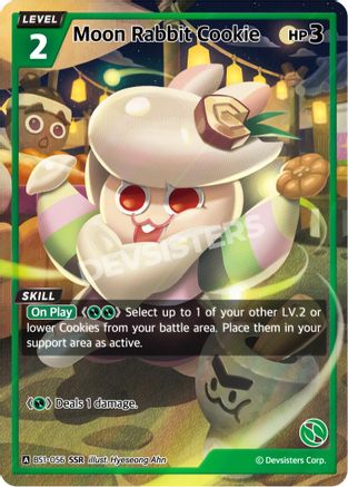 Image of Moon Rabbit Cookie (SSR) (BS1-056) - Brave Beginning Foil