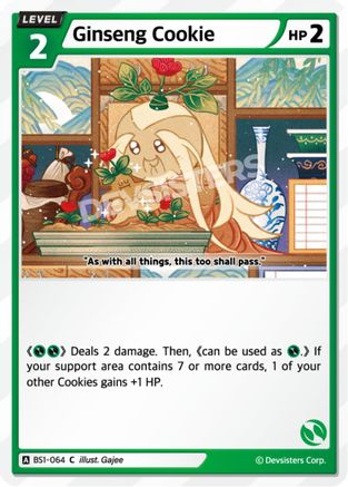 Image of Ginseng Cookie (BS1-064) - Brave Beginning