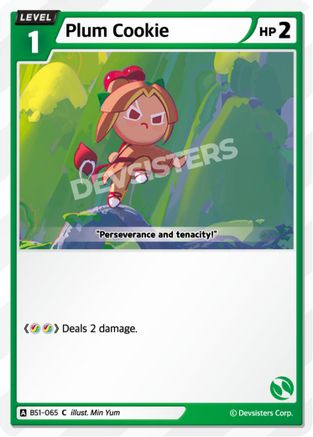 Image of Plum Cookie (BS1-065) - Brave Beginning