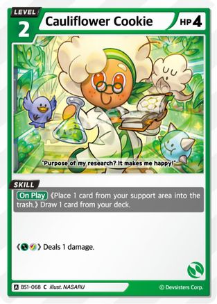 Image of Cauliflower Cookie (BS1-068) - Brave Beginning