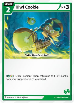 Image of Kiwi Cookie (U) (BS1-070) - Brave Beginning