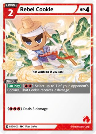 Image of Rebel Cookie (SEC) (BS2-003) - Brave Beginning Foil