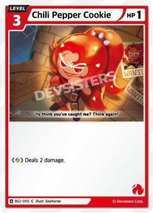 Image of Chili Pepper Cookie (BS2-005) - Brave Beginning