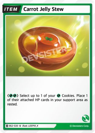 Image of Carrot Jelly Stew (BS2-020) - Brave Beginning