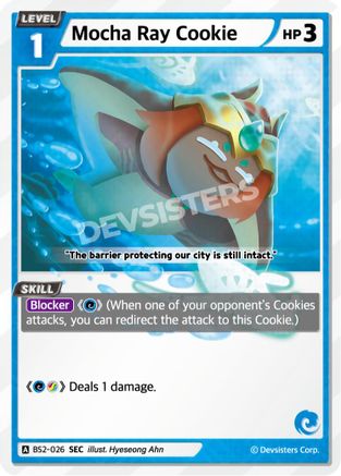 Image of Mocha Ray Cookie (SEC) (BS2-026) - Brave Beginning Foil