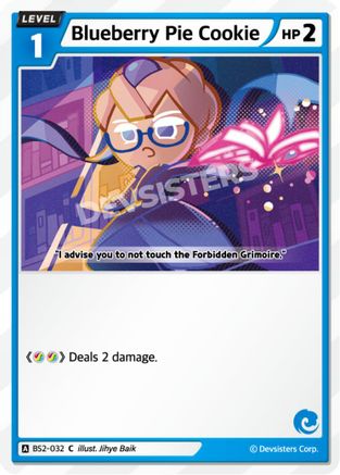 Image of Blueberry Pie Cookie (BS2-032) - Brave Beginning