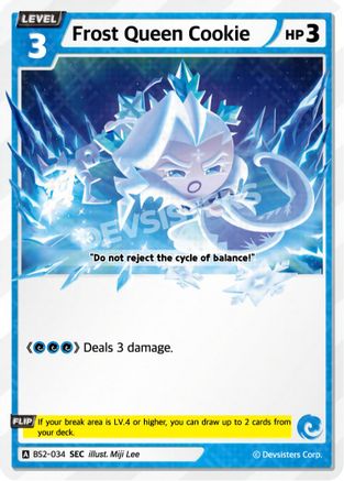 Image of Frost Queen Cookie (SEC) (BS2-034) - Brave Beginning Foil