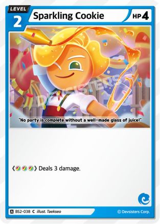 Image of Sparkling Cookie (BS2-038) - Brave Beginning
