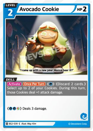 Image of Avocado Cookie (BS2-039) - Brave Beginning