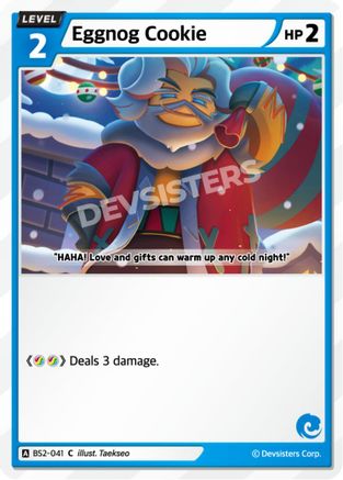 Image of Eggnog Cookie (BS2-041) - Brave Beginning