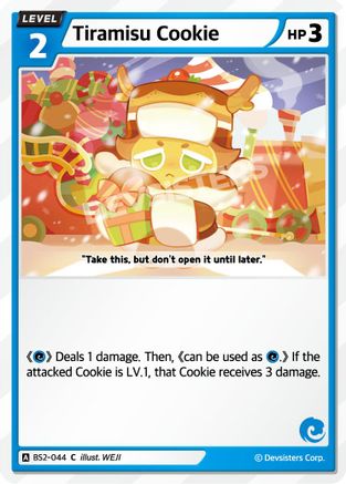 Image of Tiramisu Cookie (BS2-044) - Brave Beginning