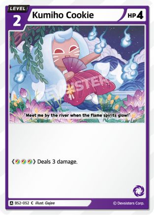 Image of Kumiho Cookie (052) (BS2-052) - Brave Beginning