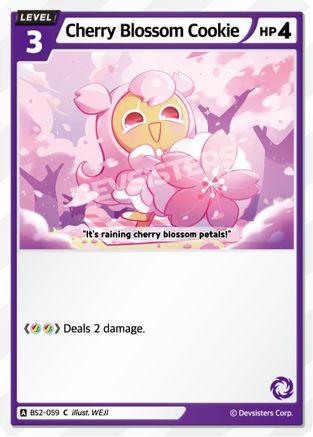 Image of Cherry Blossom Cookie (BS2-059) - Brave Beginning
