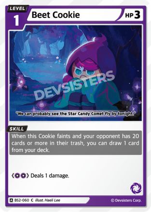 Image of Beet Cookie (BS2-060) - Brave Beginning
