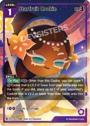 Image of Starfruit Cookie (SSR) (BS2-062) - Brave Beginning Foil