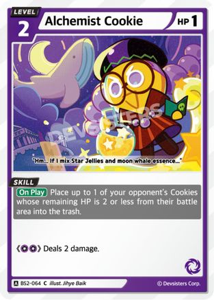 Image of Alchemist Cookie (BS2-064) - Brave Beginning
