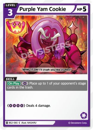Image of Purple Yam Cookie (BS2-065) - Brave Beginning