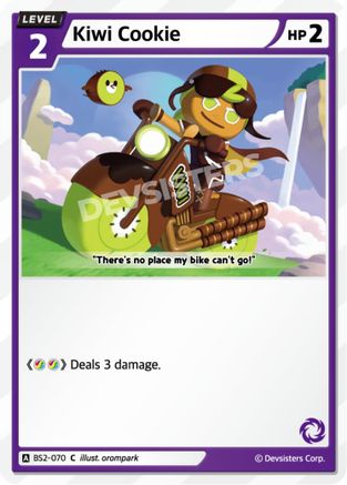 Image of Kiwi Cookie (BS2-070) - Brave Beginning