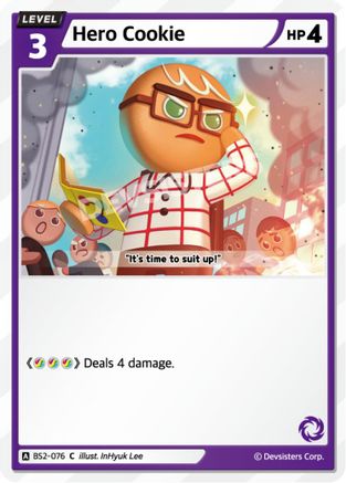 Image of Hero Cookie (BS2-076) - Brave Beginning