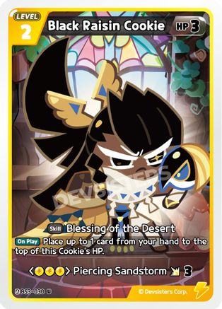 Image of Black Raisin Cookie (030) (BS3-030) - Age of Heroes and Kingdoms