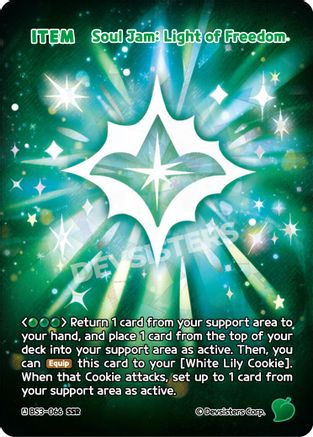 Image of Soul Jam: Light of Freedom (SSR) (BS3-066) - Age of Heroes and Kingdoms Foil