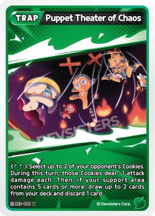 Image of Puppet Theater of Chaos (BS3-070) - Age of Heroes and Kingdoms