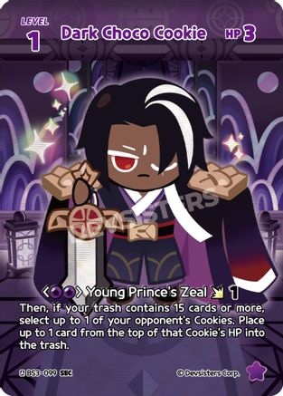 Image of Dark Choco Cookie (SEC) (BS3-099) - Age of Heroes and Kingdoms Foil