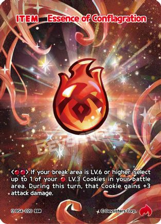 Image of Essence of Conflagration (SSR) (BS4-020) - Age of Heroes and Kingdoms Foil